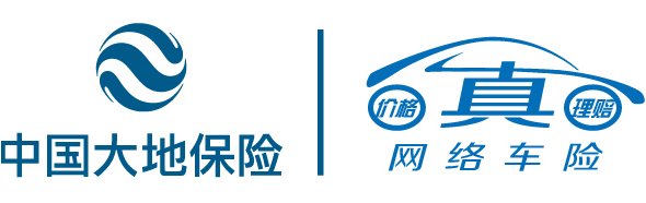 中国大地保险网络直销车险启用全新标识_车险_中国