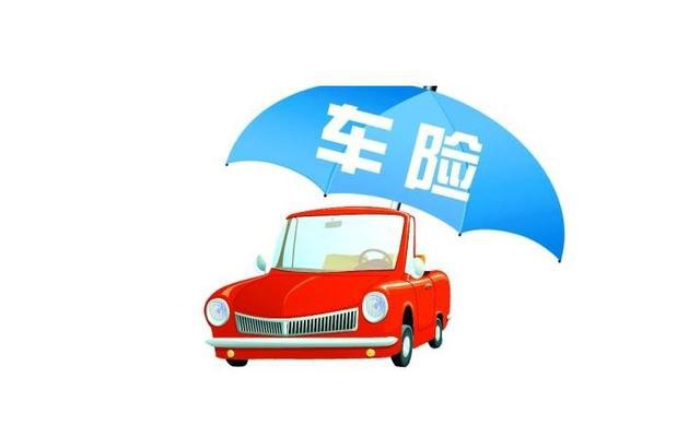 车交强险可以在网上购买吗？需要注意什么？