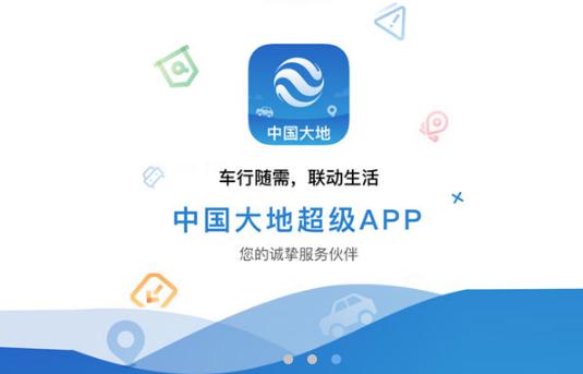 针对新车买保险，车险哪个保险公司好？