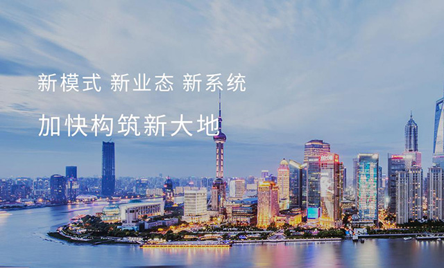车险续保，大地保险客服专员时刻为您解答