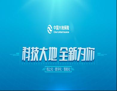 什么是交强险？购买交强险需要那些手续？