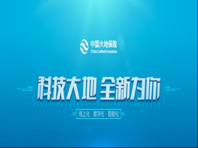 汽车交强险怎样办理？是强制办理吗？