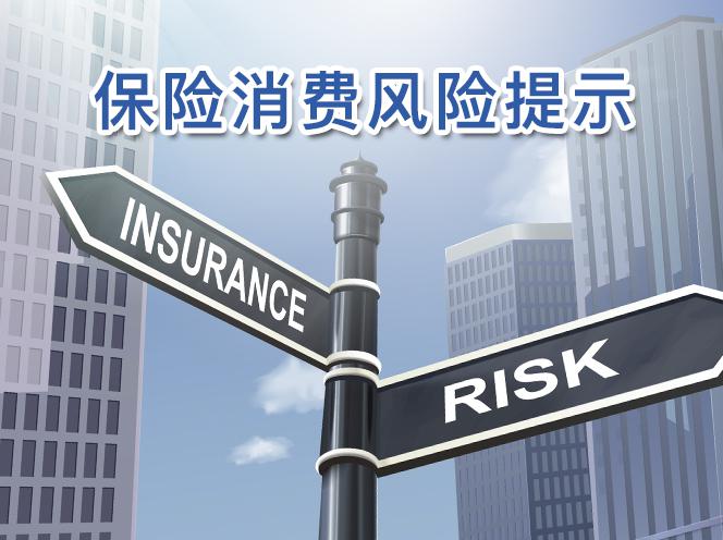 玻璃险有必要投吗？问问大地再做决定