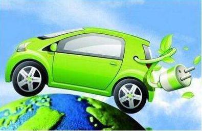新能源汽车商业保险专属条款