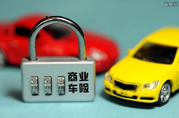 中国大地汽车保险