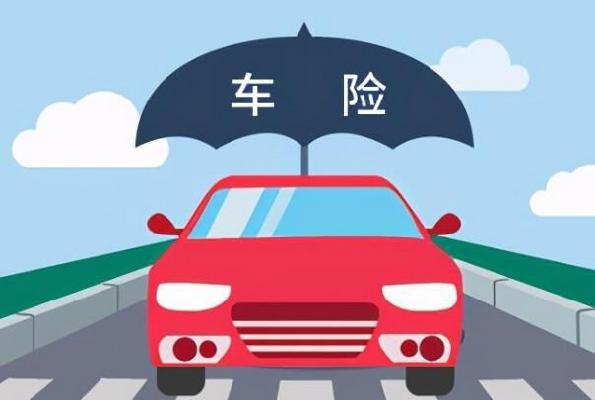 大地车险电话投保电话