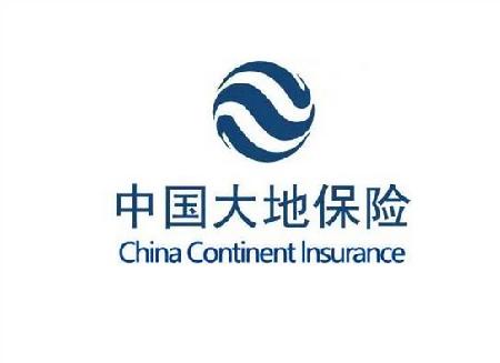 中国大地财产保险电话