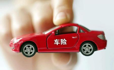 车损险如何计算 车损险如何计算
