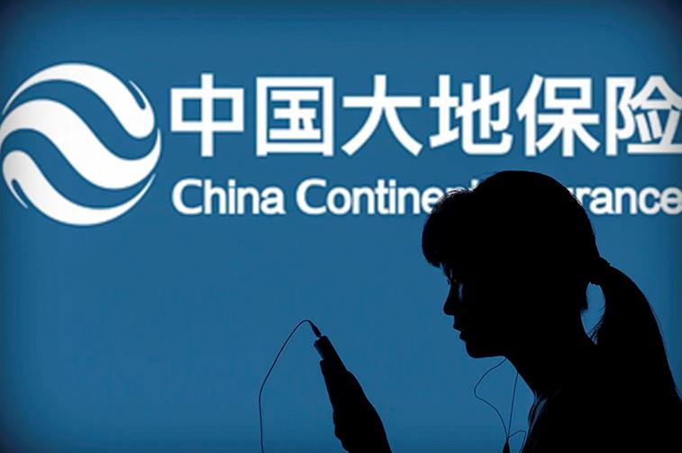6大地交通意外保险怎么样?购买交通意外保险的好处 6大地交通意外保险怎么样?购买交通意外保险的好处