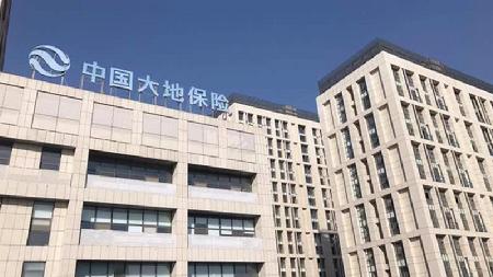 6大地财产保险有投保的必要吗？