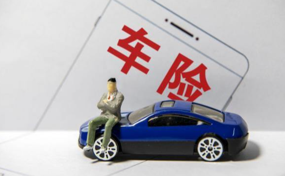 盘点购买新能源汽车保险的理由有哪些