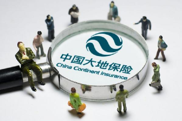 意外险有必要买吗？大地保险为您深度解析