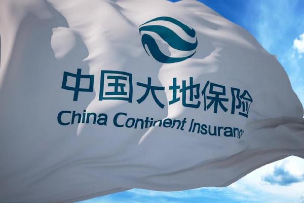 大地保险靠谱吗?保障范围和服务优势全面解读 大地保险靠谱吗?保障范围和服务优势全面解读