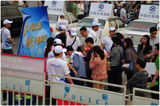 广东分公司客户服务活动现场