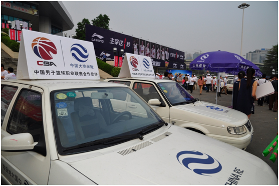 广东分公司客户服务活动现场